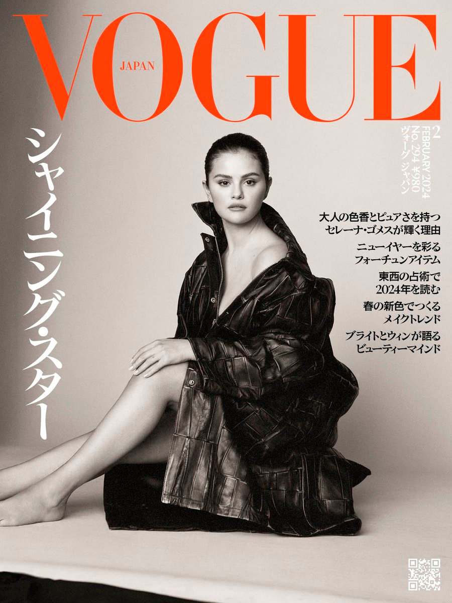 Selena_Gomez_-_Vogue_Mexico_28January_20242902.jpg