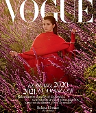 Selena_Gomez_-_Vogue_Mexico_by_Dario_Calmese_December_2020-05.jpg